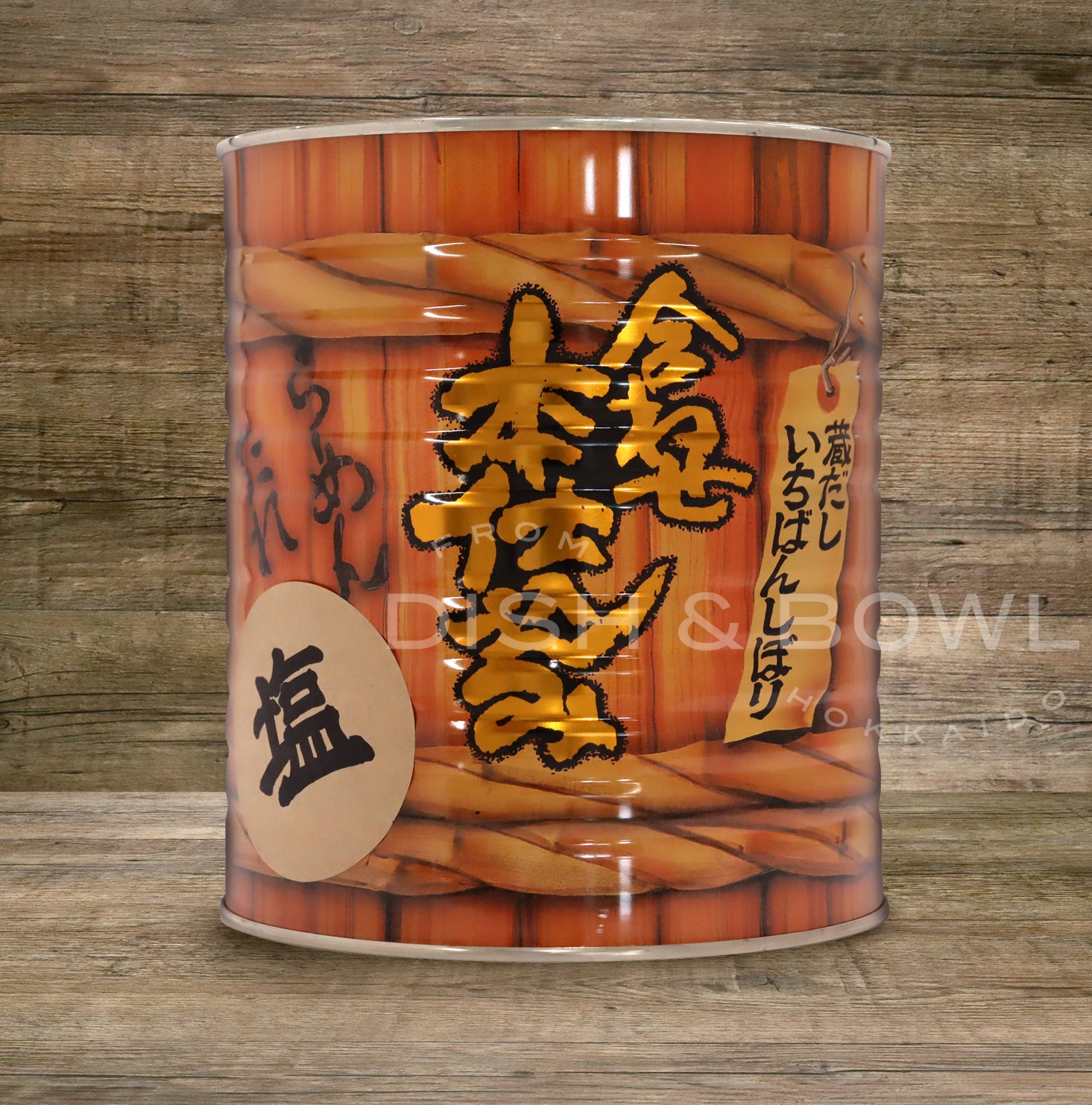 合わせ本仕込みラーメンたれ塩1号缶（３.0kg）業務用サイズ［送料込］
