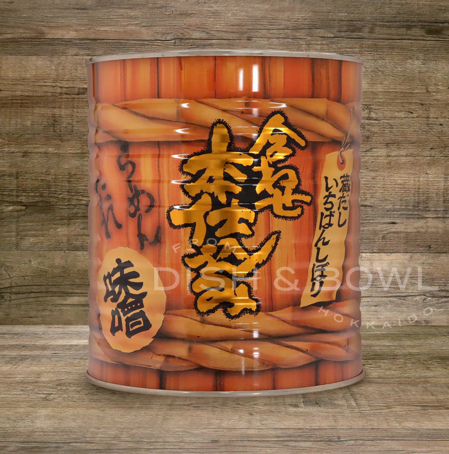 合わせ本仕込みラーメンたれ味噌1号缶（３.3kg）業務用サイズ［送料込］
