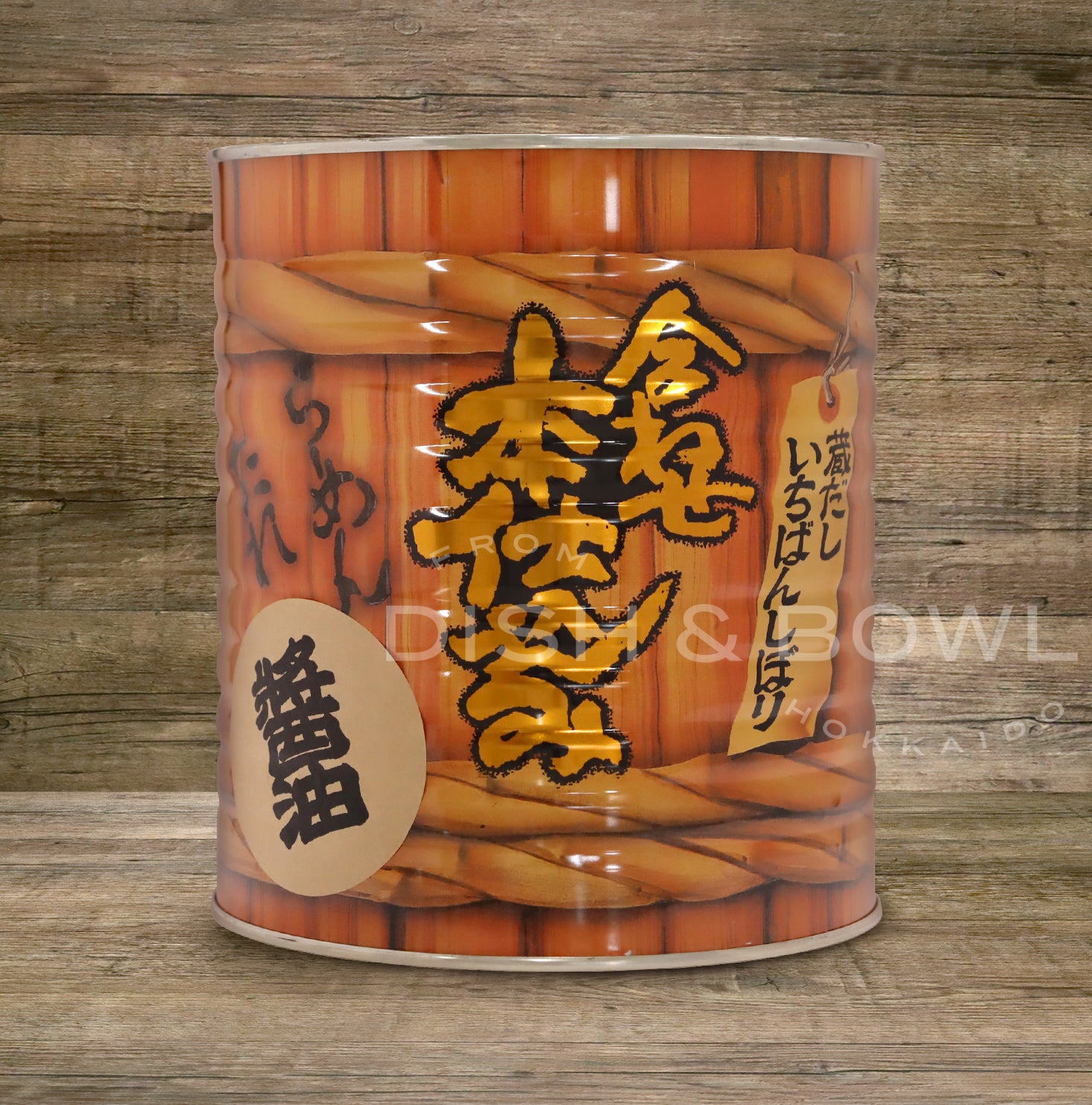 合わせ本仕込みラーメンたれ醤油1号缶（３.3kg）業務用サイズ［送料込］